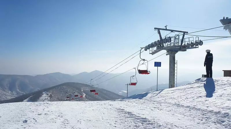 konjiam resort south korea ski resort