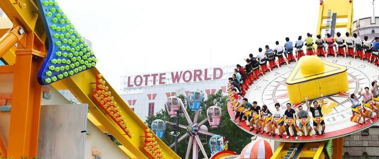 lotte world