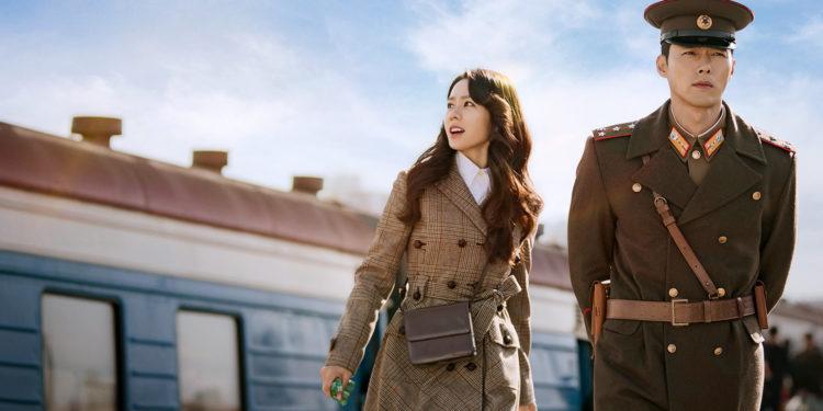 crash landing on you