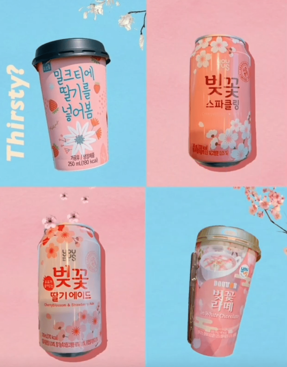 Cherry Blossoms Themed Snacks and Memorabilia in South Korea