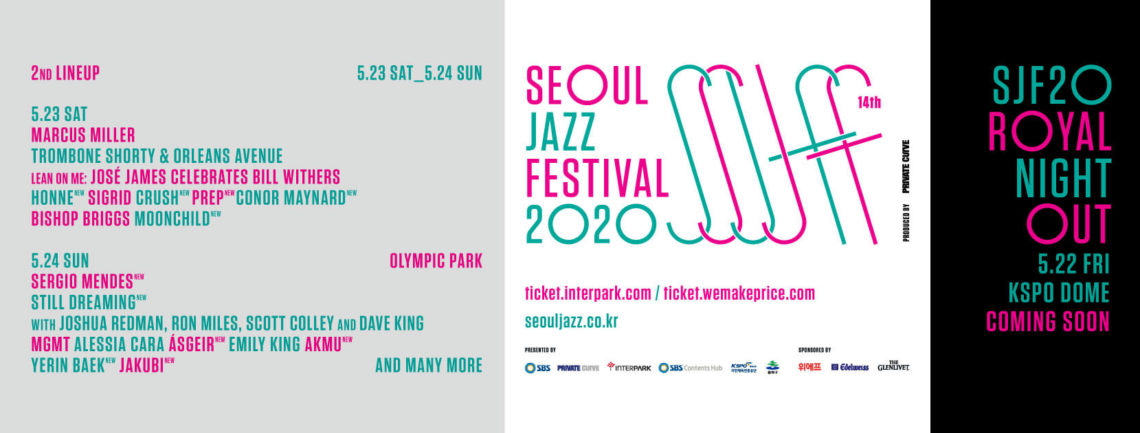 Upcoming Spring Korean Music Festivals & Coronavirus - KoreaTravelPost