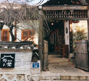 Top 6 Korean Traditional Teahouses in Seoul - KoreaTravelPost