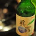 soju