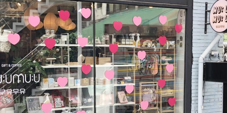 Best Stationery Shops in Hongdae