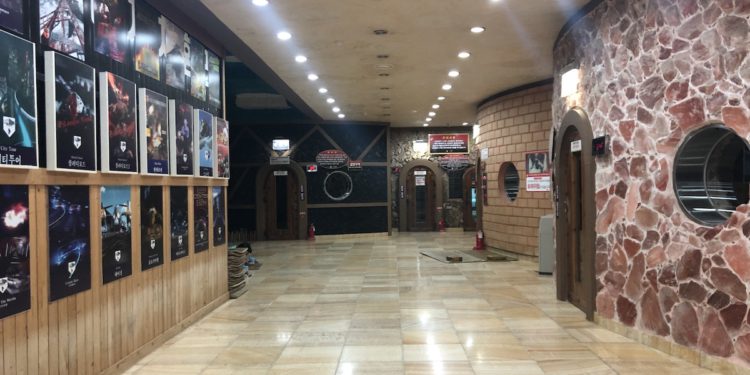 Jjimjilbang in winter