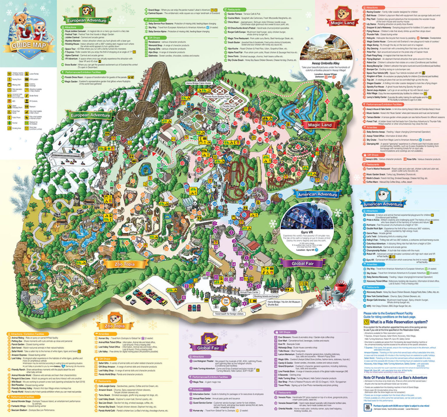 Everland Theme Park: Everything You Need To Know 