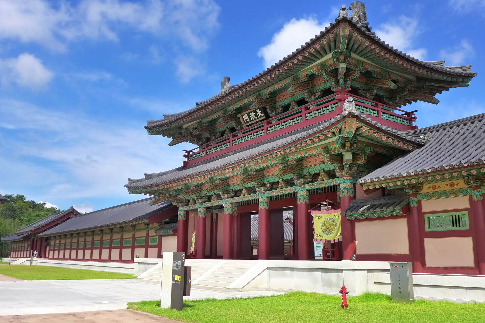 Uncover The Hidden UNESCO World Heritage Sites In South Korea | KTP