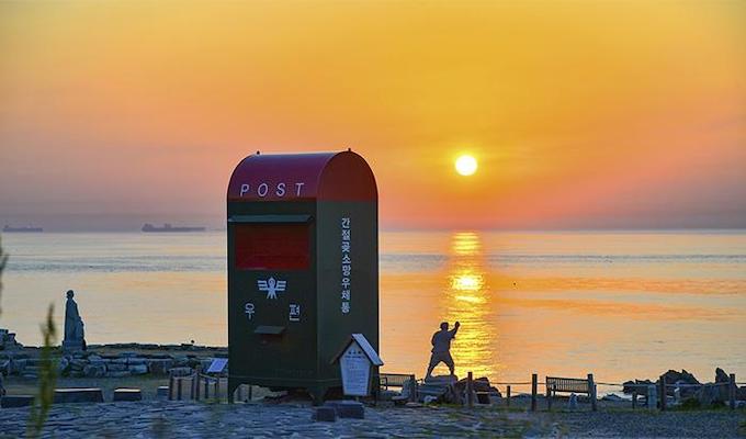 Cape Ganjeolgot  must-visit spots Gyeongsang