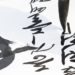 hangeul koreatravelpost