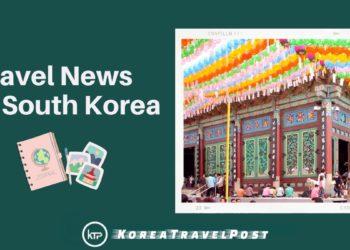 travel news in korea