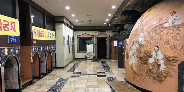 best jjimjilbangs seoul