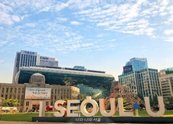 enhance Seoul trip