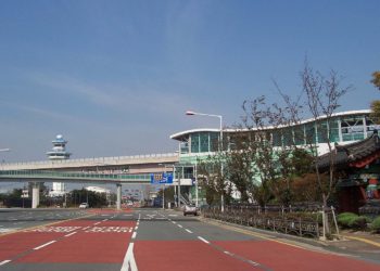 gimhae international airport