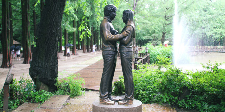 "South Korea Trip : Nami Island" by aienazahira is licensed with CC BY-ND 2.0. To view a copy of this license, visit https://creativecommons.org/licenses/by-nd/2.0/