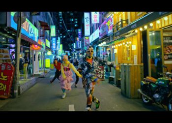 higher power filming locations