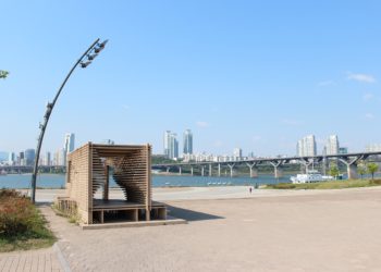 Hangang River Parks
