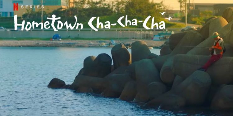 hometown cha cha cha filming locations