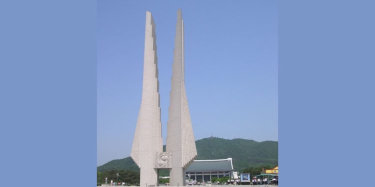 independence hall korea