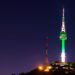n seoul tower