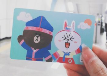 t money card
