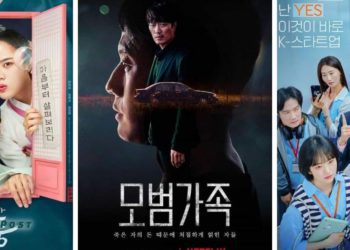 New K-dramas to Watch This August 2022