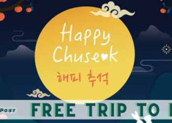WIN a Trip to Korea tvN Chuseok Holiday Programs