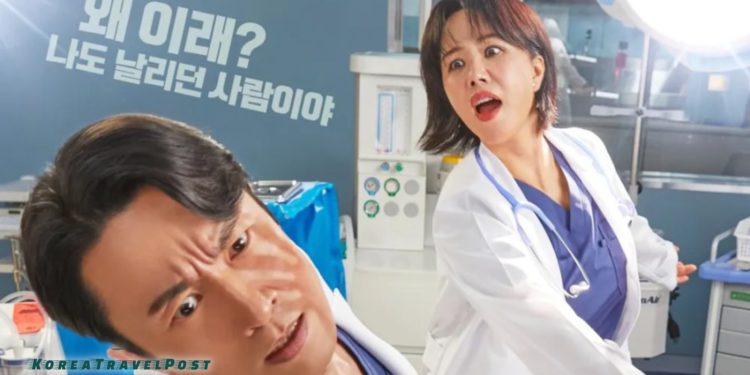 JTBC's Kdrama Doctor Cha filming locations