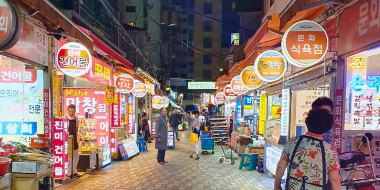 Haeundae Traditional Market