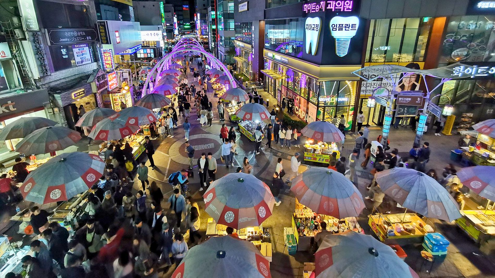 Gukje Market In Busan A Vibrant And Exciting Place To Visit Ktp