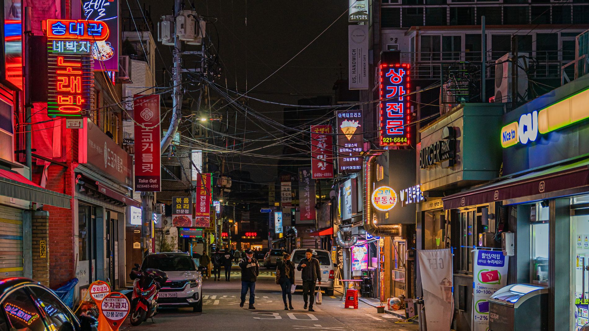 Exploring Vibrant Markets of Seoul: An Authentic Korean Experience | KTP