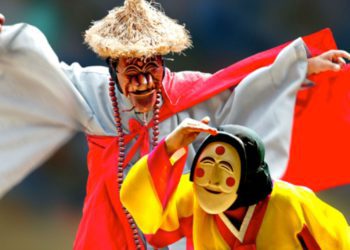 Andong Mask Dance Festival