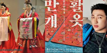 Celebrate the Heritage of Korean Weddings: “Blooming Hwarot” Exhibition at National Palace Museum of Korea