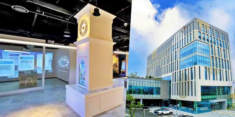 Explore the First National Copyright Museum in Jinju, South Korea