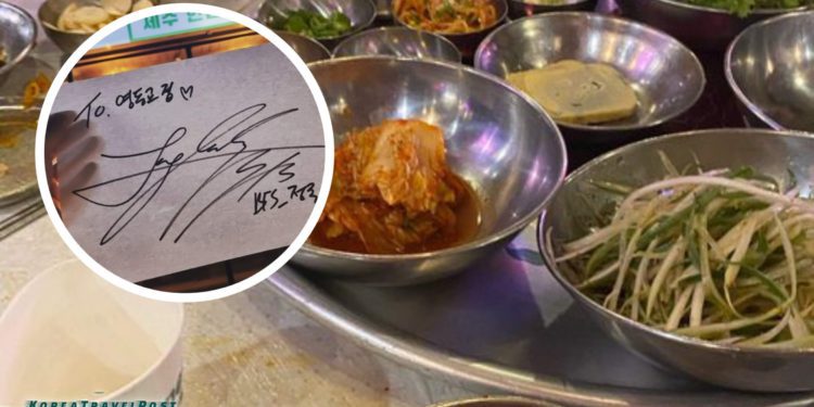 Yeongdonggyojib Cheongdam K-BBQ K-pop Stars EXO BTS SHINee