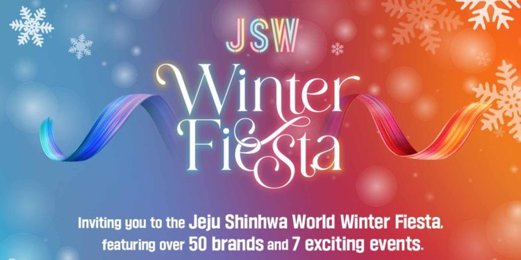 christmas holiday vacation and new year events in South Korea