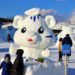 South Korea Festivals Calendar: Winter Delights in January 2024