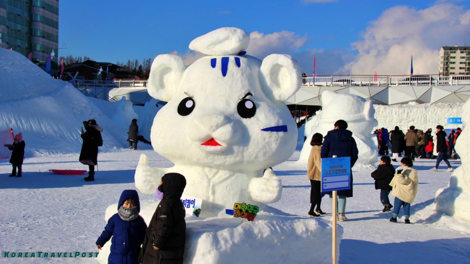 South Korea Festivals Calendar Winter Delights in January 2024