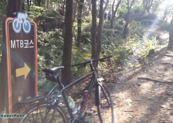South Korea is #7 of the Top Trending Countries for Bike Tours - Here Are 5 Best Cycling Trails