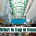 what to buy in busan when visit south korea