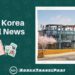 Travel News South Korea Starbucks korea, gyeongbokung palace nitght tour