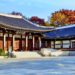 A Journey Through Time: Unveiling The Treasures Of Korea House