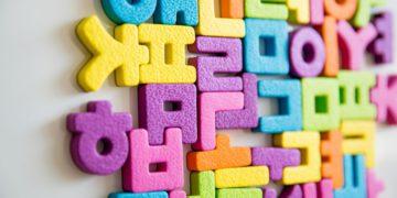 korean food menu translation