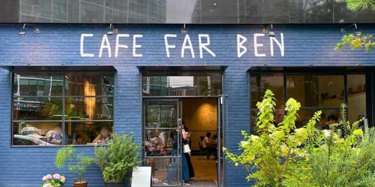 Visit Cafe Far Ben Seoul: Latest Hidden Gem Owned by BTS RM Sister  