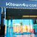 ktown4u coex kpop travel destinations seoul