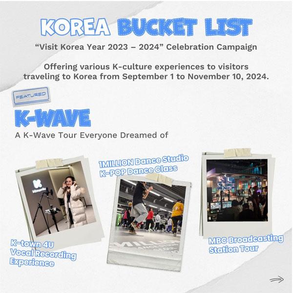 Travel with South Korea bucket list event 2024