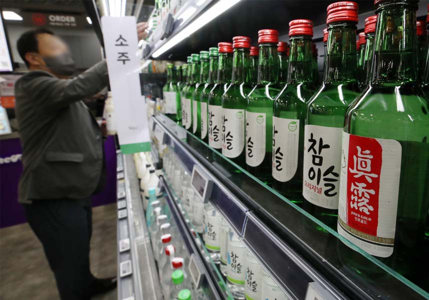 why korean drink so much understanding drinking culture