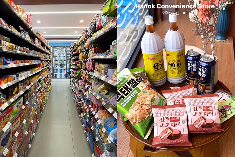 gs25 korean convenience store south korea travel