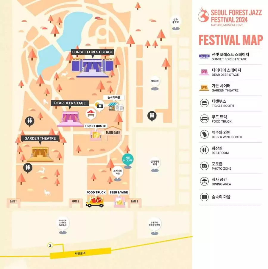 Seoul forest jazz festival 2024 family travel map