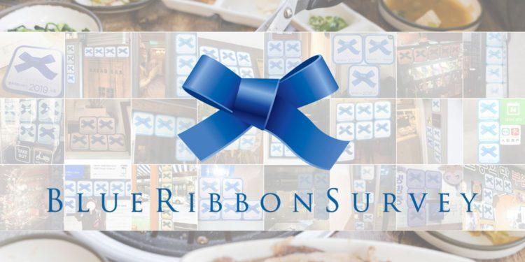 blue ribbon survey