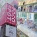 Get Your Dream Photocard at POCA SPOT, Seoul!